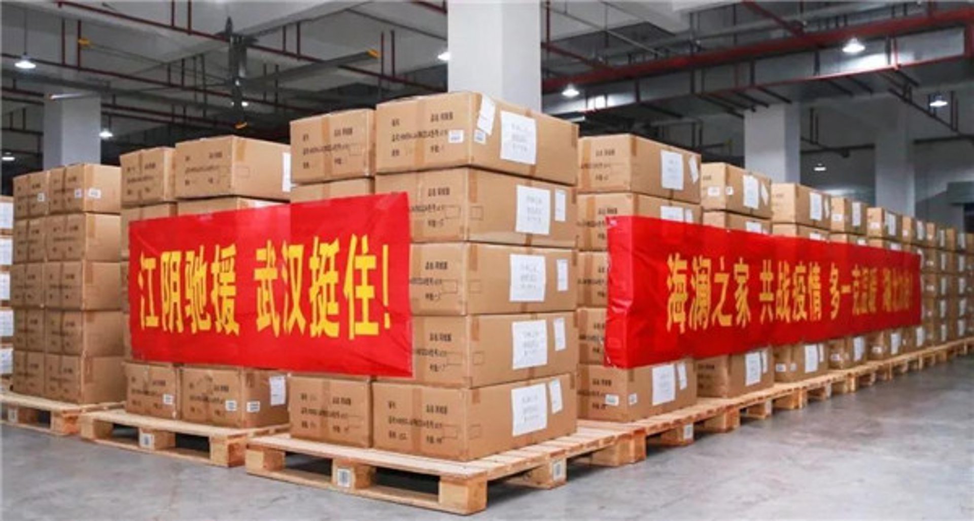 维科重工机械